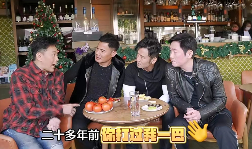 徐冬冬|曹永廉上节目自曝很想打这个2字艺人，众星纷纷出声附和