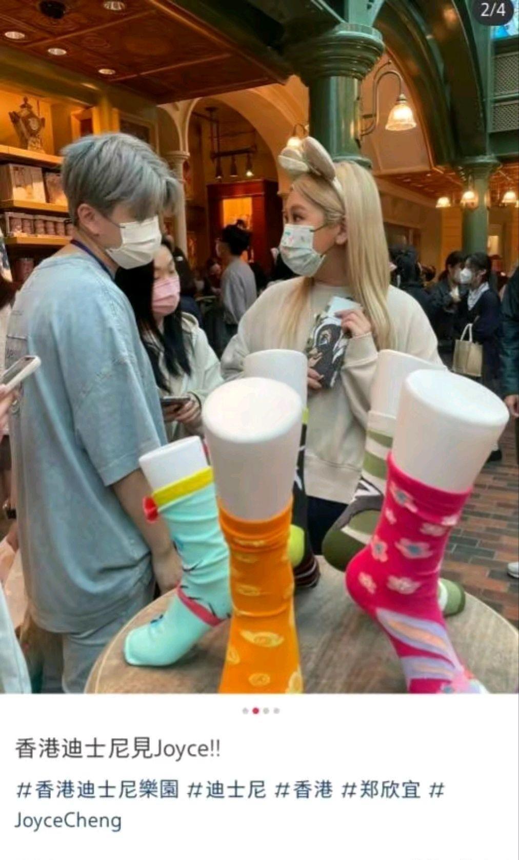 曝港媒称郑欣宜遗体被找到！其男友举动引猜测，经纪人紧急回应！