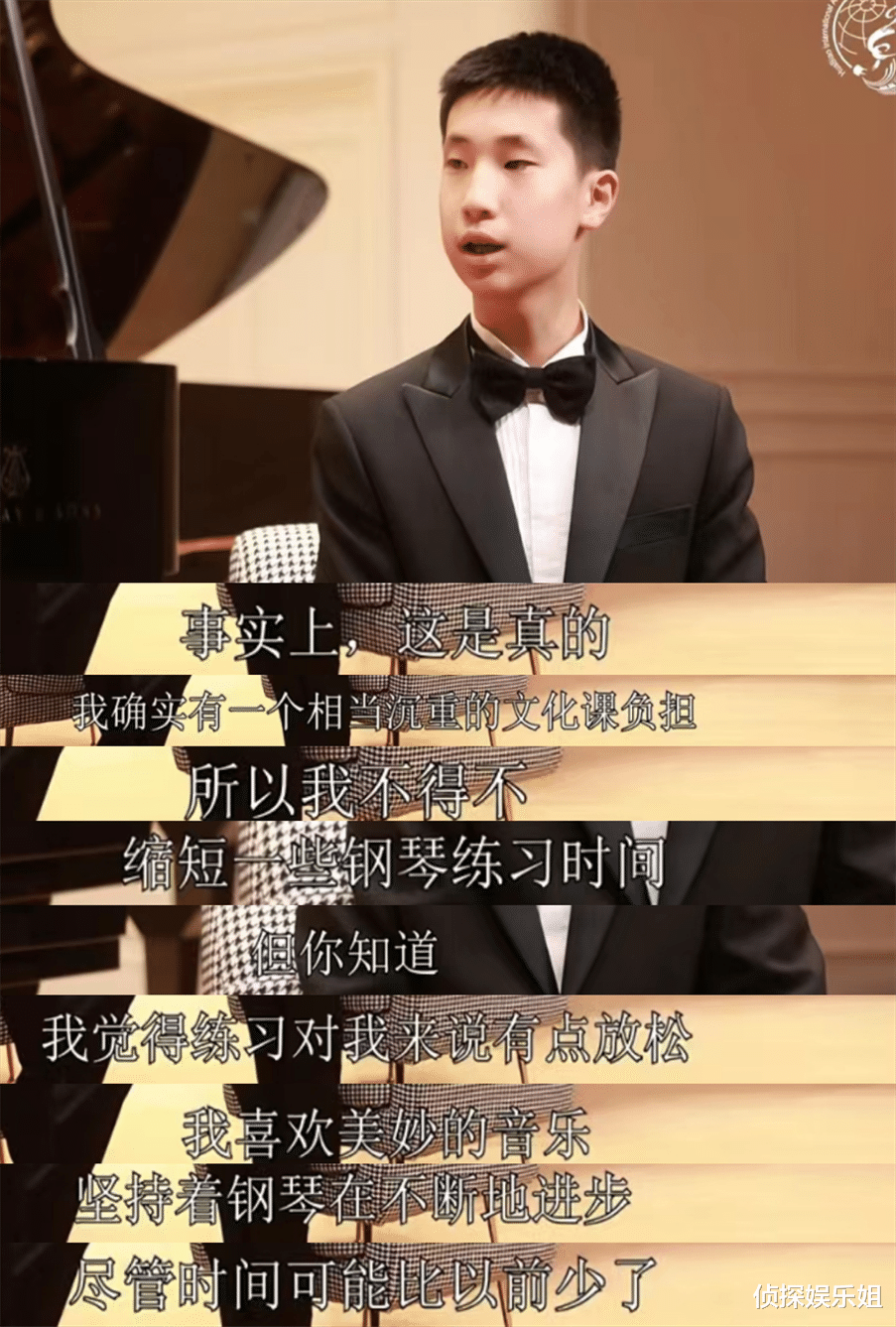 林永健晒儿子近况,13岁大竣接受英文采访,全程对答如流好优秀