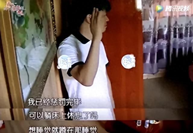 马蓉王宝强离婚后首度同框，37岁金发造型显年轻，两人差距明显！