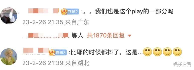 刘亚仁|刘亚仁涉4种毒品，昔日访问面部表情异常，专家称毒龄恐超过2年