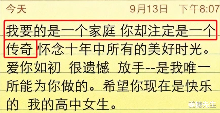 李敖评价王菲:她之所以高冷,是因为没文化,根本就是个“愚妇”