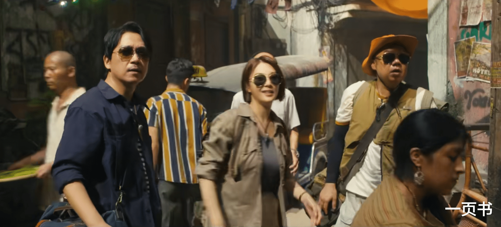 《南海归墟》22号空降播出，潘粤明、张雨绮、姜超最后一次合作？