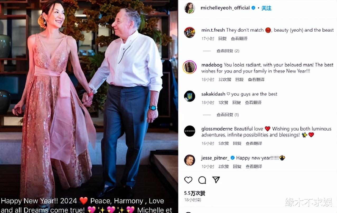 杨紫琼自曝和潘迪生离婚原因:生不出儿子,他要3个儿子继承家产