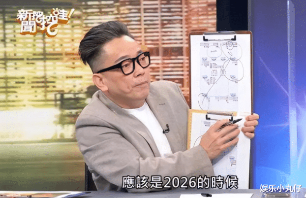 具俊晔|还得离!具俊晔晒日常无大S,穿搭被嘲老年味,曝已做财产公证