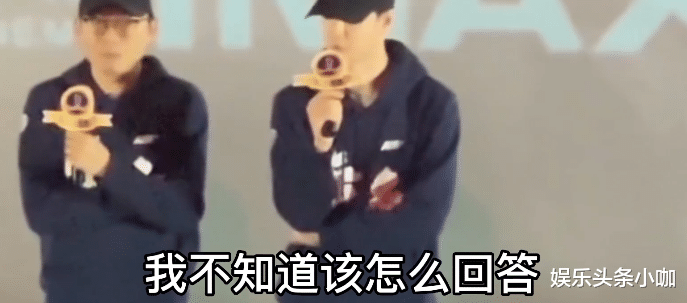 |内娱量产文盲?!