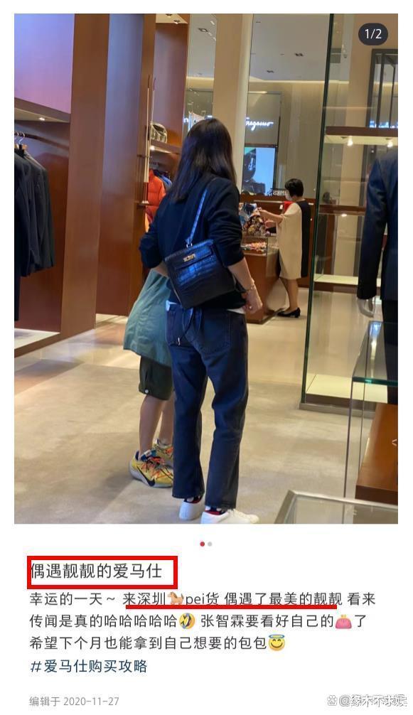 52岁张智霖被警方传唤!奢侈生活曝光,连床单都是爱马仕!