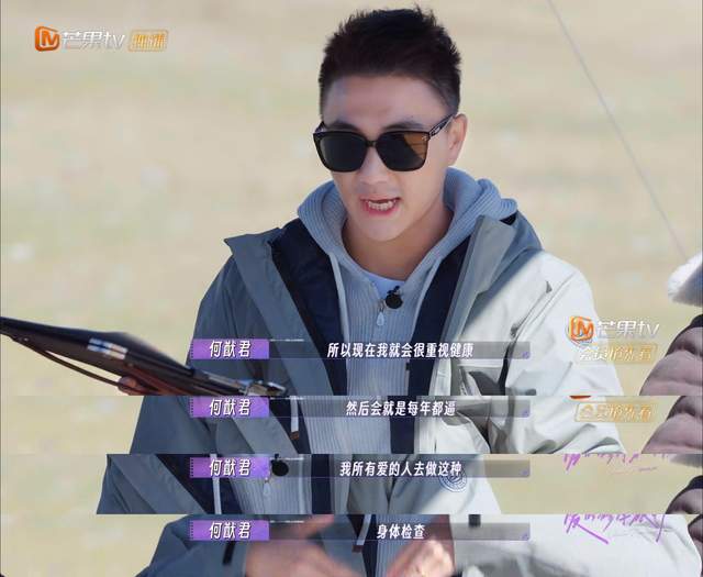 何猷君真的好爱赌王!盼有时光机回到15岁:冲下楼,救爸爸