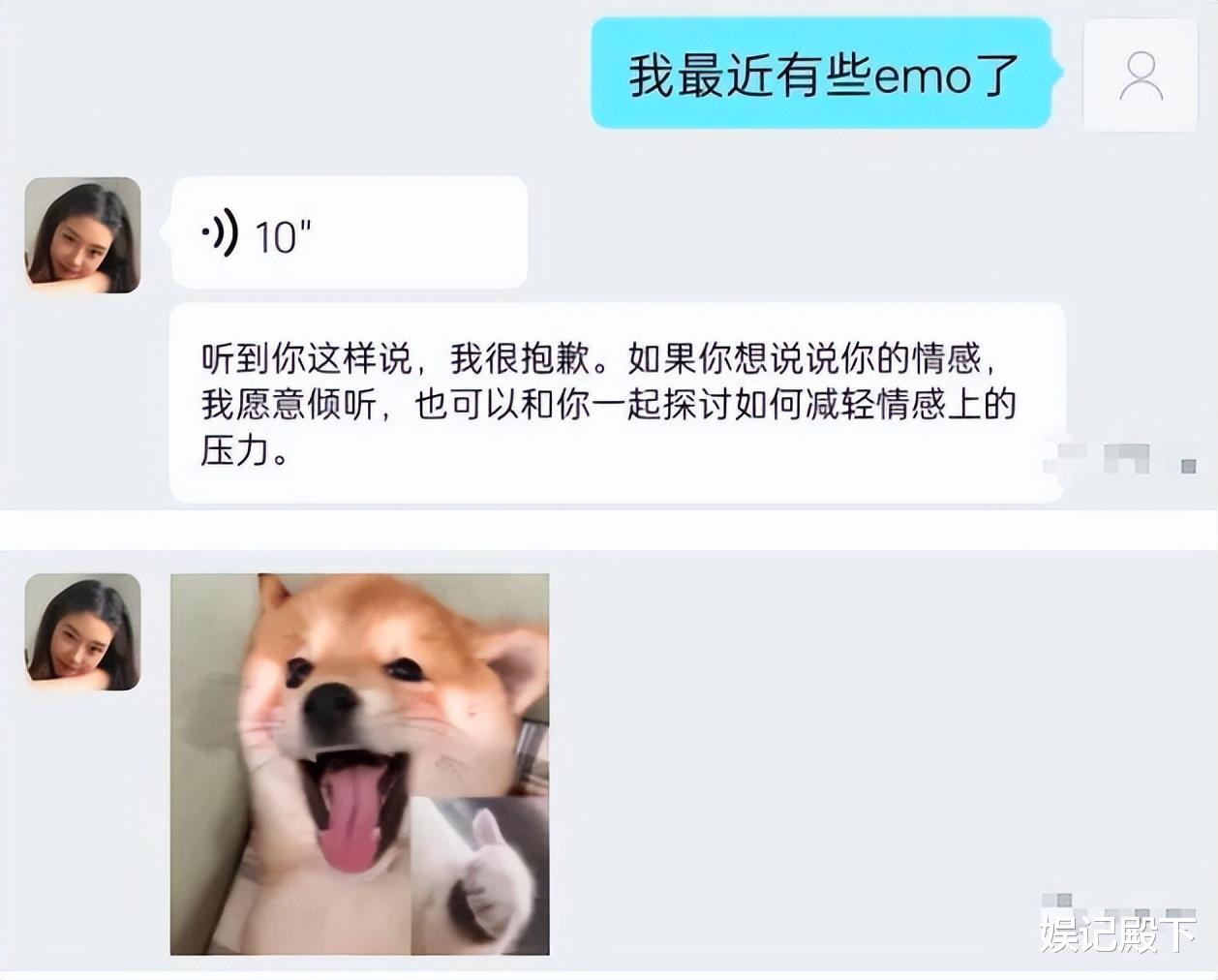 沙溢|因当小三走红,曾被王思聪垂涎,如今克隆自己公开贩卖服务玩低俗