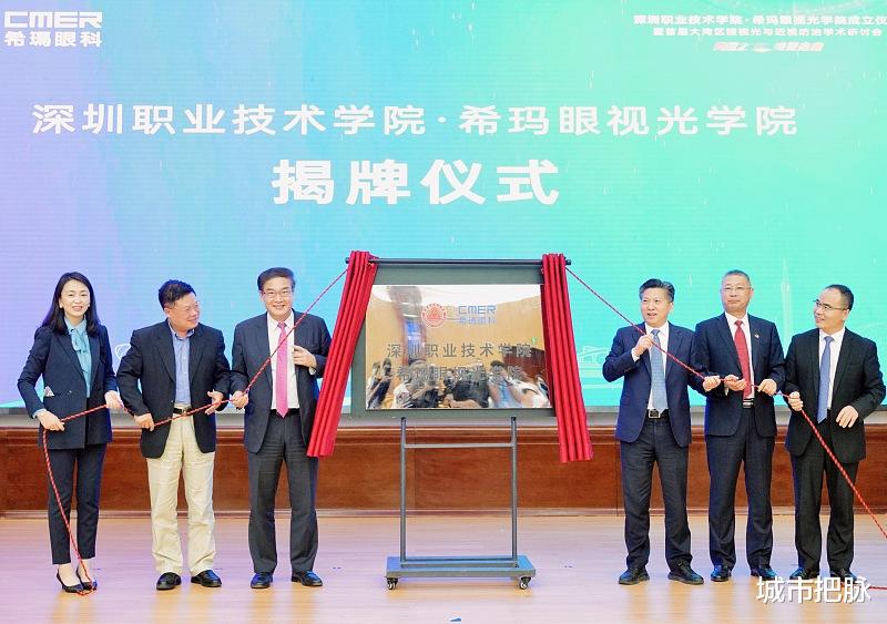 深圳职业技术大学成立引争议:职业学校升本科,进步还是倒退?