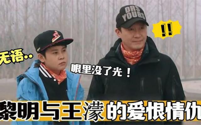 这一次,四大天王中“最不起眼”的黎明让世界刮目相看