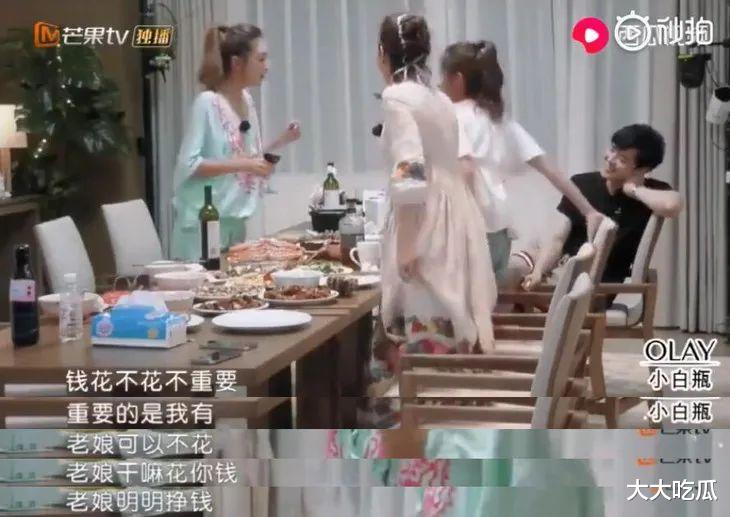 天呐!假闺蜜曾不小心曝杨幂怀孕,杨幂回复亮了