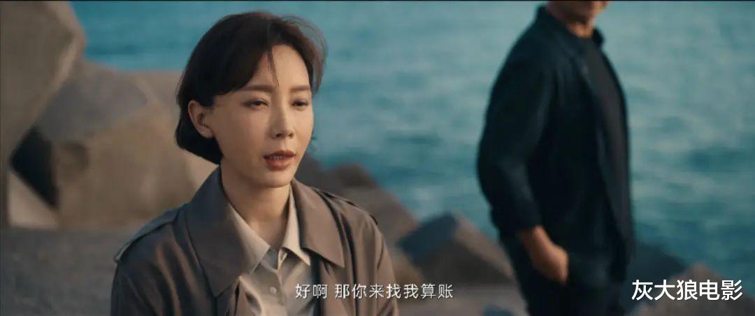 这两大顶级御姐一出手,潘粤明也顶不住啊!