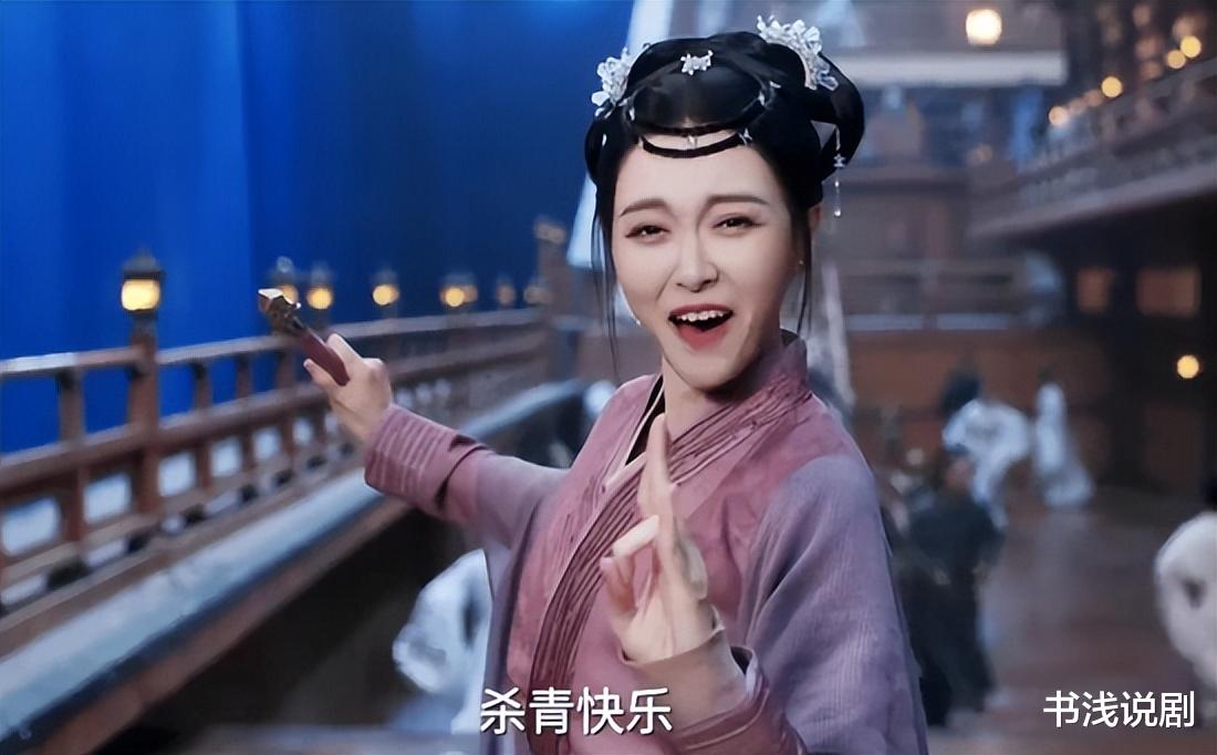 唐嫣穿吊带裙，刘学义扮叫花子，《念无双》让仙侠的味道回来了