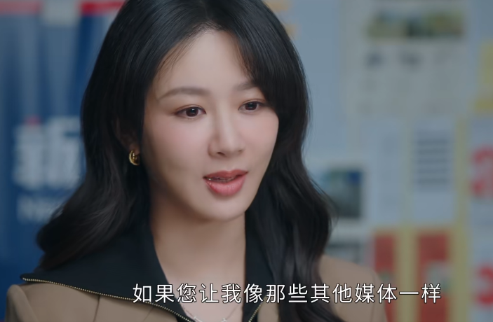 看完《要久久爱》再看《仙剑6》，演技真是没有对比就没有伤害