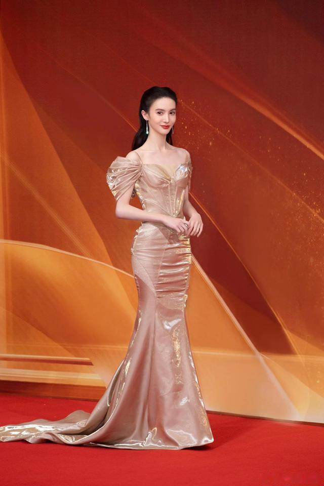 春晚|金晨主持央视电视剧盛典