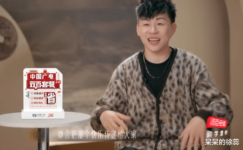 《声生不息3》看的是人情世故,宋亚轩会被“冷落”,一点不意外