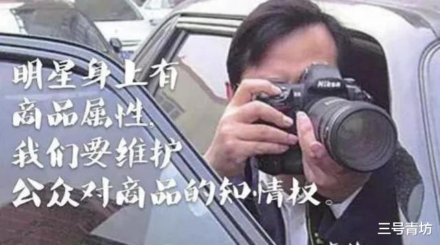 4位被卓伟拉下神坛的女星,没一个值得同情无戏可拍,星途尽毁!