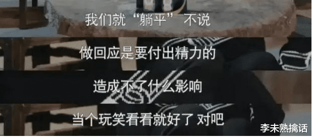 陈晓|陈晓首谈离婚,揭露与陈妍希婚姻真相:不好意思,让大家失望了