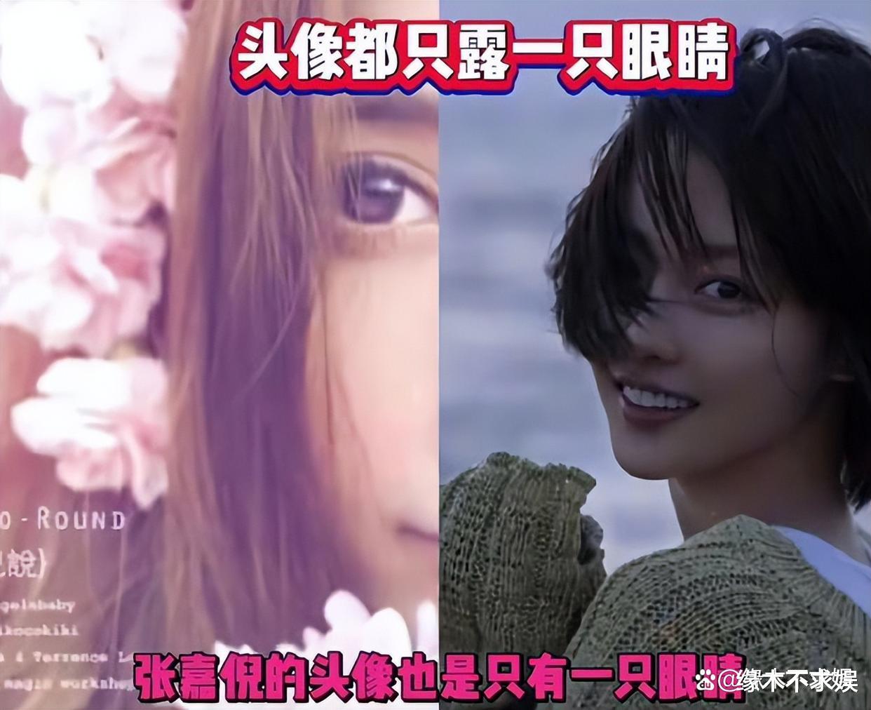 Angelababy被质疑两年前便入邪教，除了P掉眼睛，更多细节见端倪