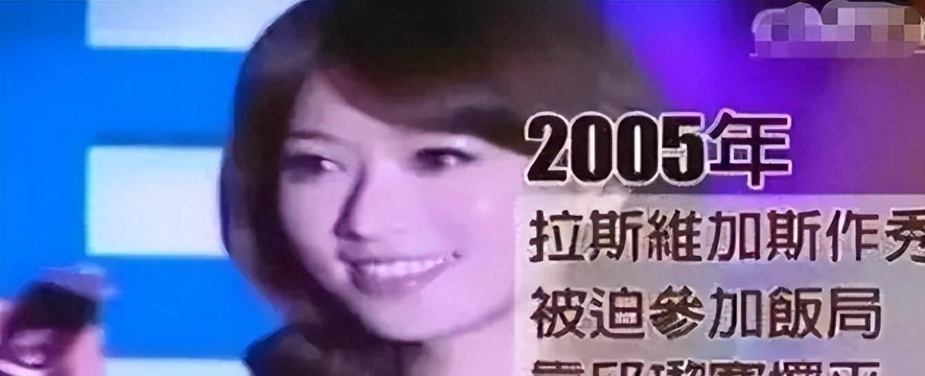 得罪陈冠希,嫁给日本人,林志玲终究是一步步败光了人品