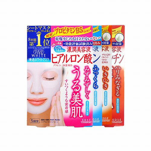 什么面膜效果最好 口碑最好十大面膜排行榜