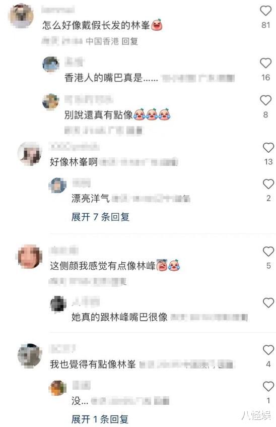 吴千语随老公国外度假被拍,素颜被指一脸男星,网友直呼太像林峯