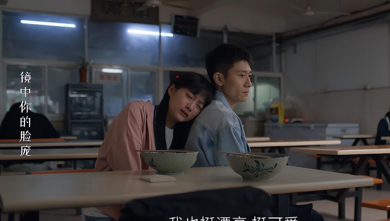 《曾少年》出圈理由:张一山的演技,关晓彤的大腿,范丞丞的衣品!