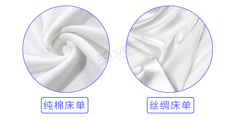 睡眠|脱得越光,睡得越香?别不好意思,试过的人可收获5大好处