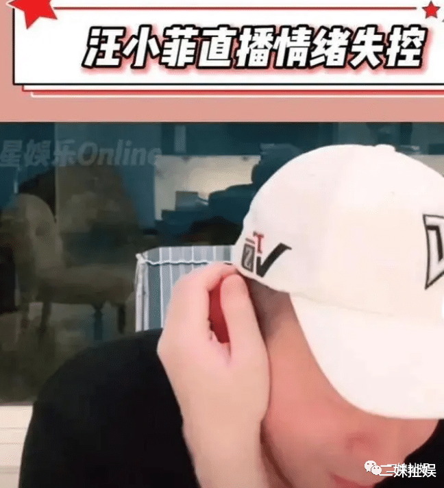 张兰|大S临时变卦阻止孩子回京,张兰竭力争取团聚,小菲高调示爱现任