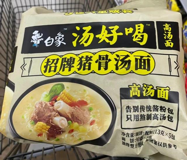 泡面|打铁还需自身硬，国产方便面不能只靠卖情怀