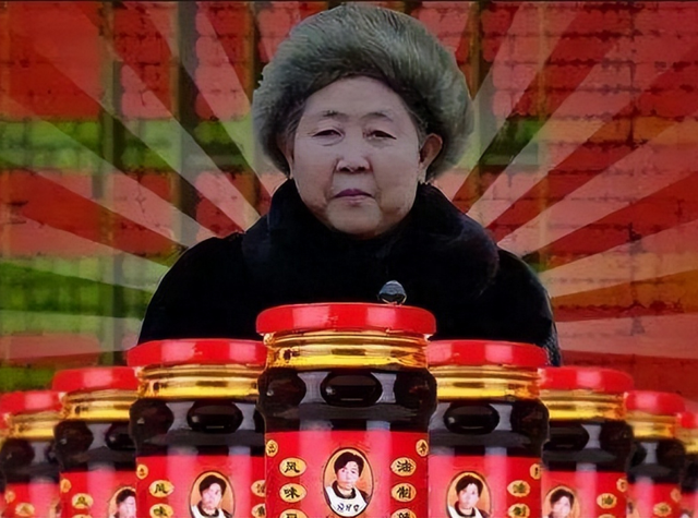 老干妈|潜伏我国30年美国辣酱巨头,年入450亿击败老干妈,被错认是国货