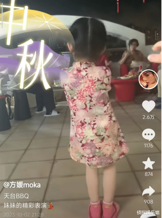 方媛晒4岁女儿跳舞,小公主遗传舞王爸爸天赋,郭富城满脸骄傲