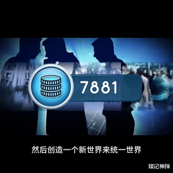 网传光明会操控整个娱乐圈？杨颖这次或许又能全身而退