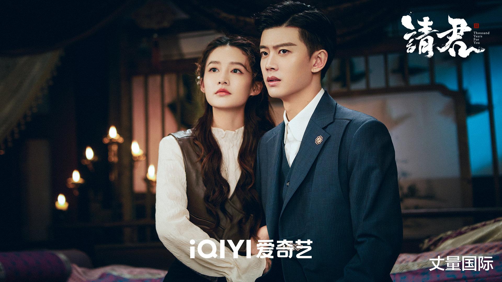 电视剧|越看越想弃剧!网议20部「高开低走」电视剧