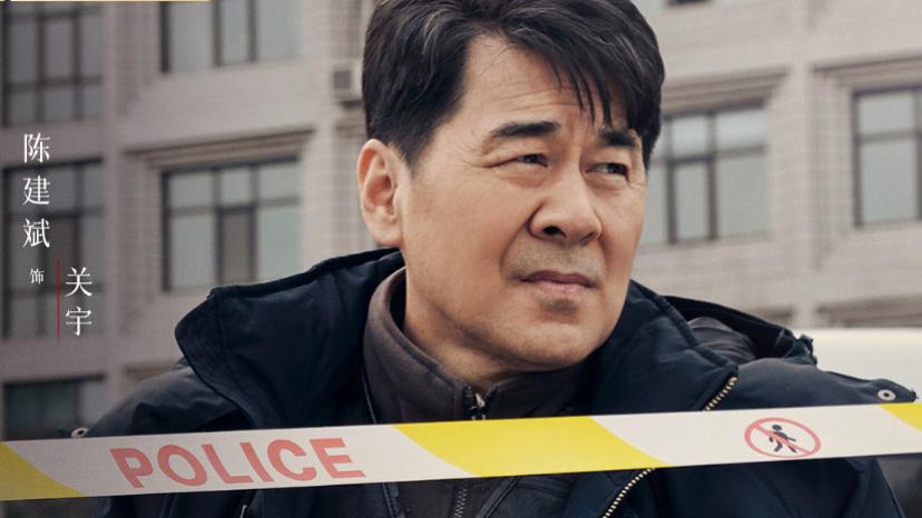 终于来了！又一部公安大剧来袭，胡军领衔，熬夜不睡也要追