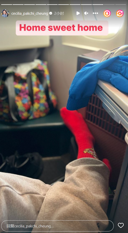 张柏芝|张柏芝一家四口与神秘男逛街,被传新恋情后她晒15岁长子近照澄清