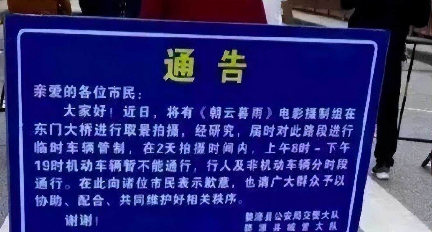 戏子误国!国家终于出手,人民日报痛批了谁