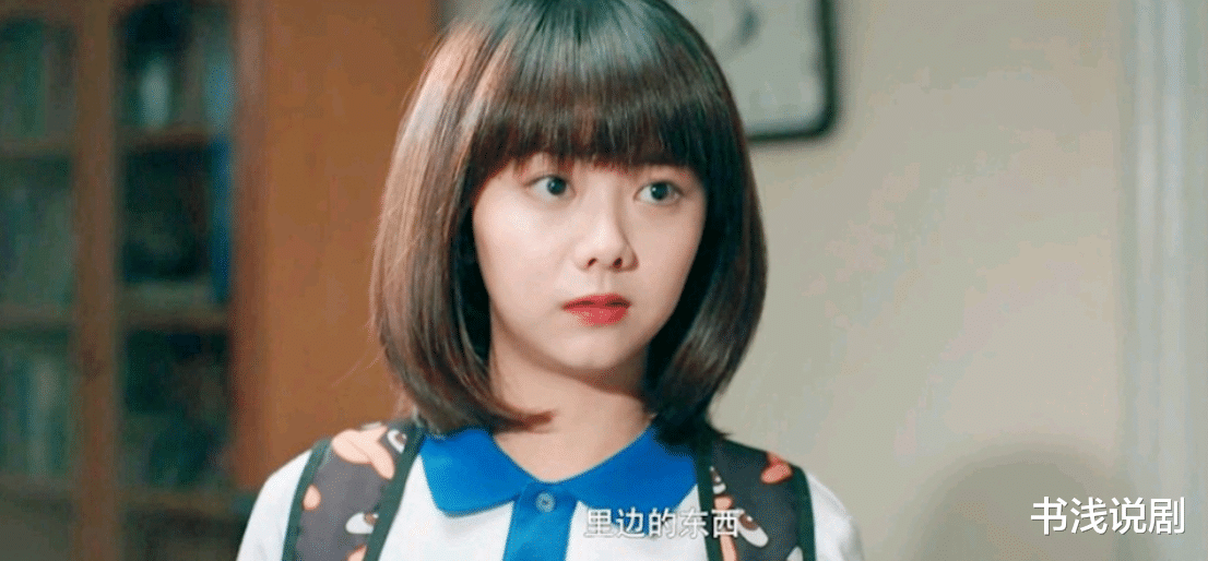 高启|23岁李兰迪凭《星落凝成糖》走红，不仅演技封神，还带火一句台词