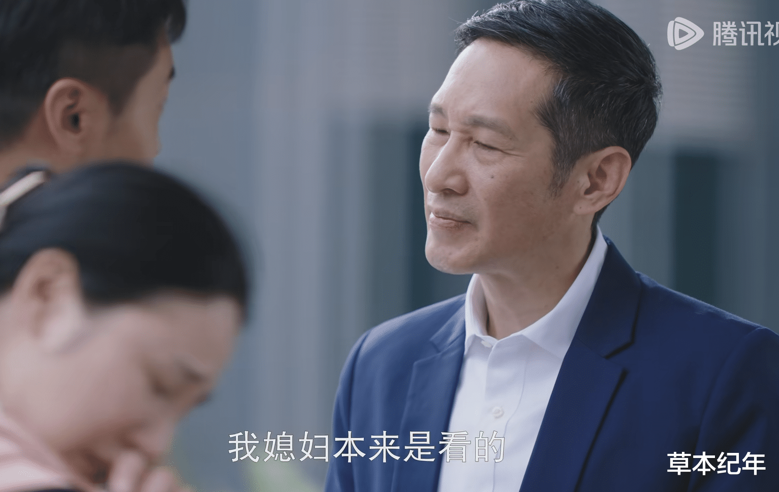 播2集全国第1,刘奕君王劲松太过出色,《狂飙》后我唯一想追的剧