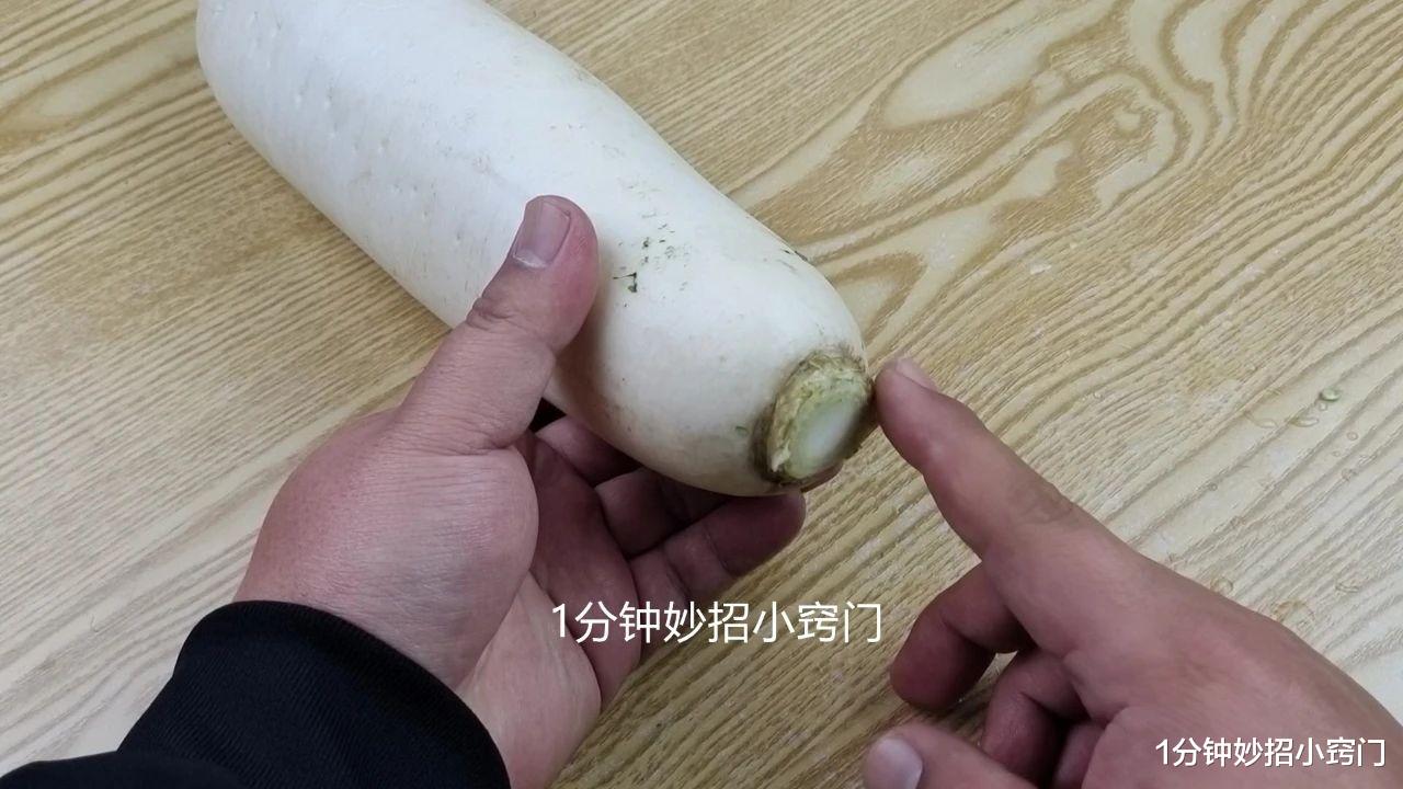 萝卜|才知道,这3种萝卜不能买,菜贩子也从来不吃,早明白早受益