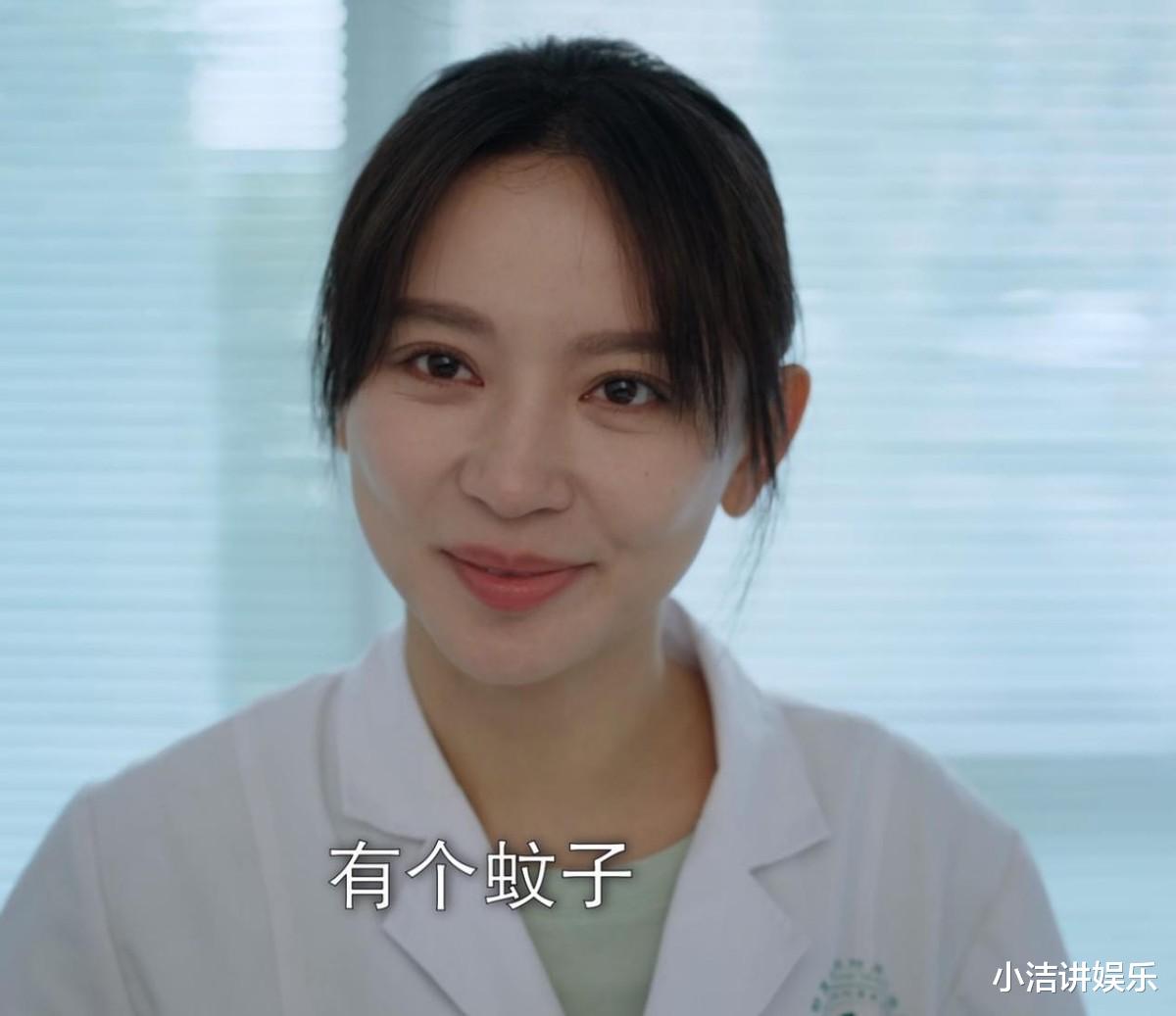 ella|大嘴叉子,演技生硬,满脸疲态却演“第一美女”,谁审美出了问题