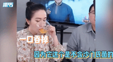 带货|内娱真会玩,都开始直播结婚了?