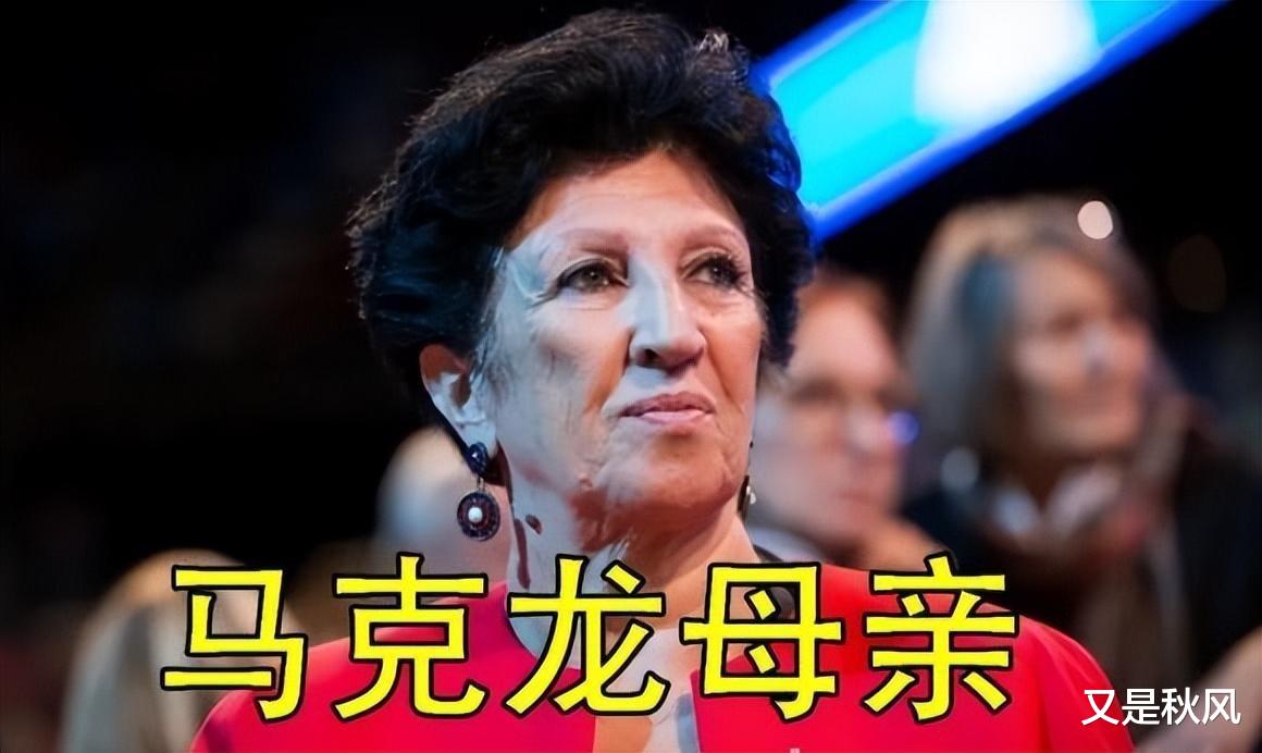 28年前,布丽吉特下课后亲吻了17岁的马克龙,扰乱了少年的芳心