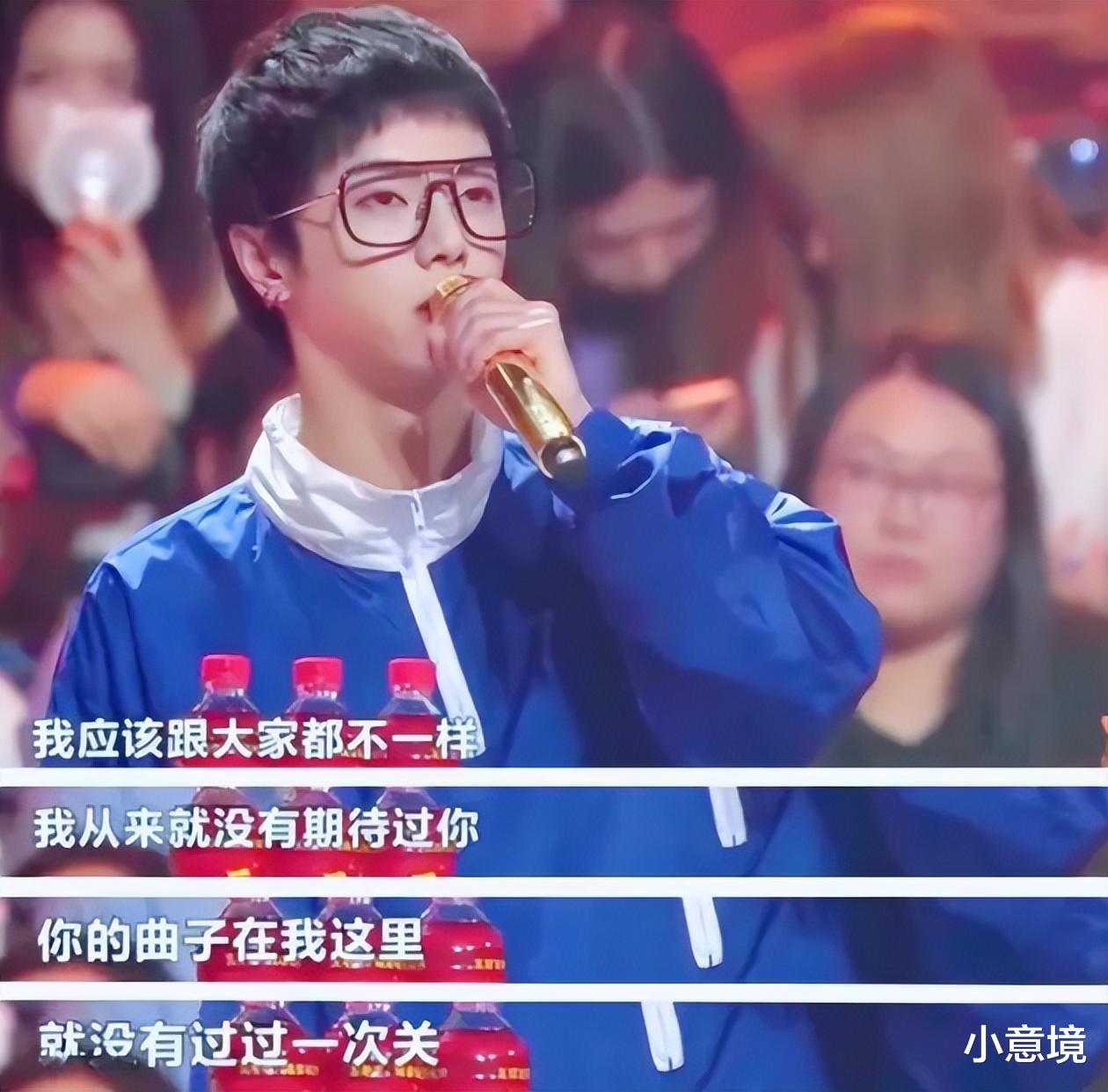 华晨宇|一场演唱会,“狂妄自封”的歌手华晨宇,“败光”了路人缘