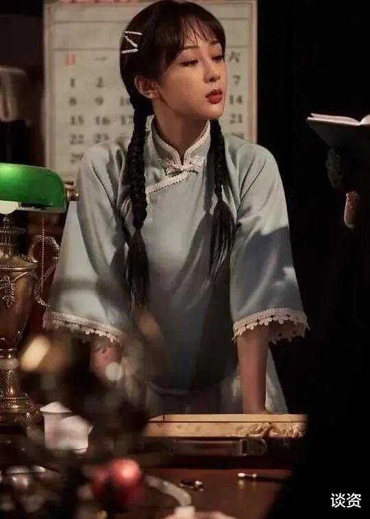 董洁|董洁可惜了啊