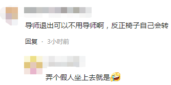 薛之谦|曝好声音停播另有原因,2位导师坚决退出,网友:放个假人继续录