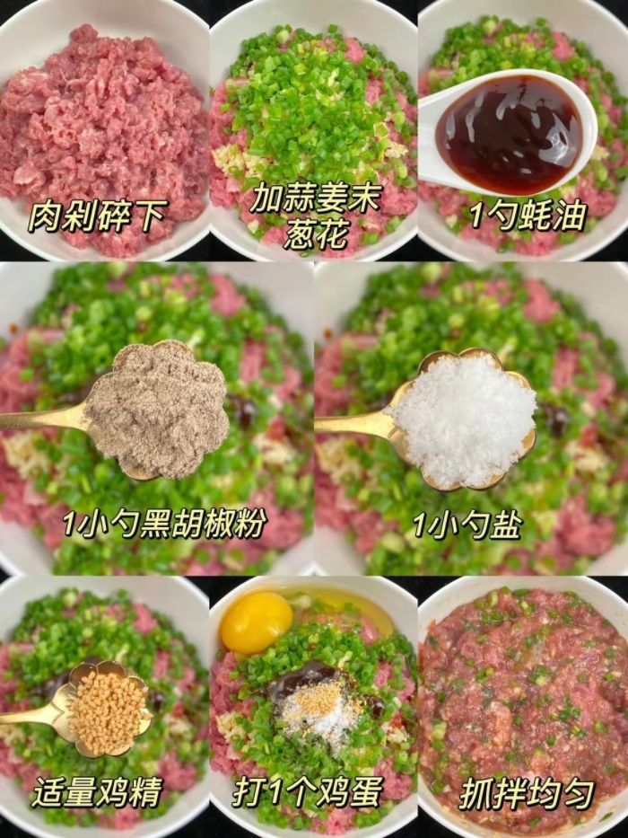 小吃|推荐四款追剧小吃美食,多名网友推荐,好吃不腻