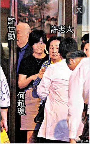 许世勋生前最大的遗憾不是许晋亨错过何超琼,而是许晋干英年早逝