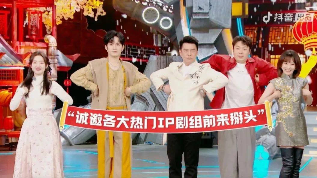 朱一龙|《大热门来了》：短视频版《快本》效果几何？